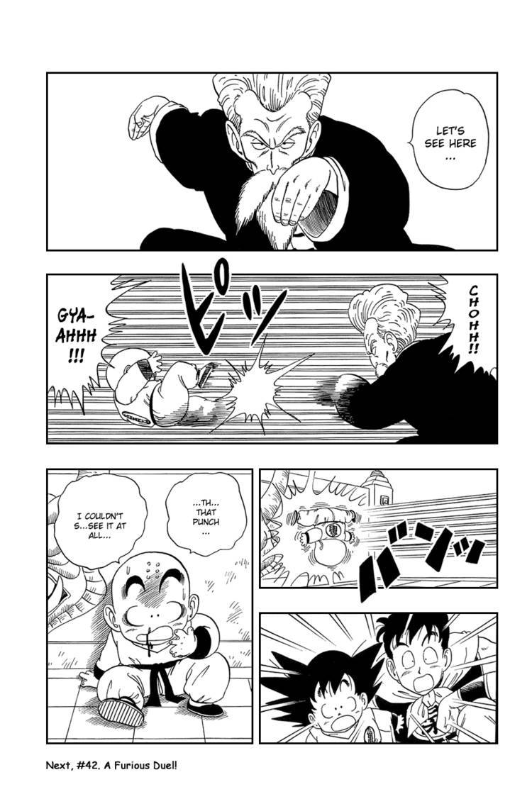 Dragon Ball Chapter 30.044 185